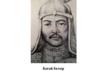Бағай батырды неге бағалай алмай жүрміз?