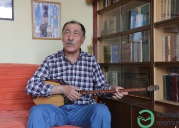Аңыз Бексұлтан