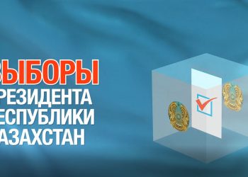 Новая президентская система укрепит политическую стабильность