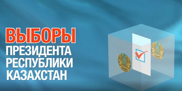 Новая президентская система укрепит политическую стабильность