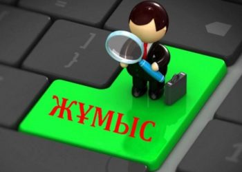 Жастар неге жұмыссыз?