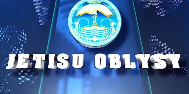 Жетісу облысы жайқала түспек