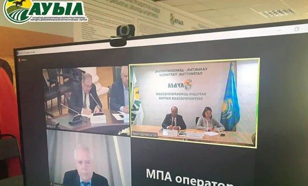 Жигули Дайрабаевтың штабы онлайн форматта жиын өткізді