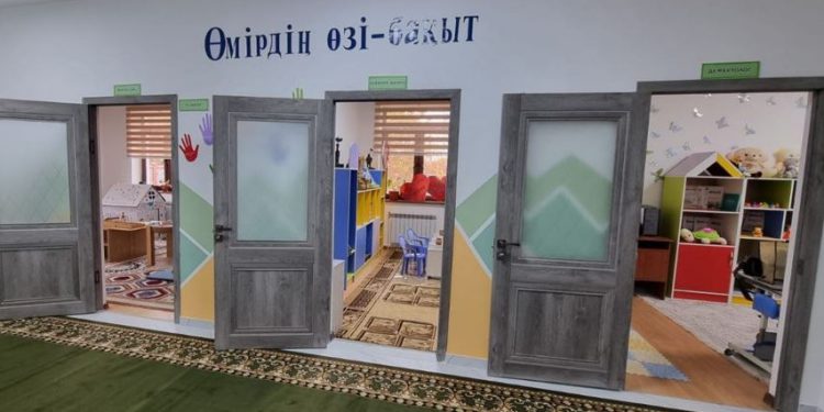 Резиденция оңалту орталығына айналды