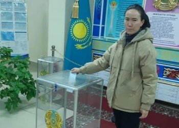 «Бұл күн бәріміз үшін маңызды күн»