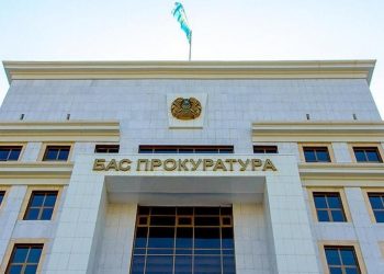 Сайлау бойынша заң бұзу деректері тіркелмеді – Бас прокуратура