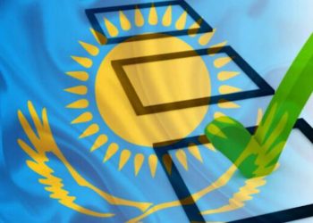 Қоғамдық бірлестіктер мен үкіметтік емес ұйымдар назарына