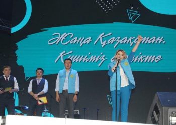 Жаңа Қазақстанның жаңа реформасы