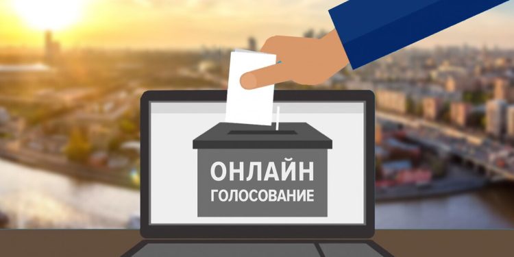 Сайлау кезінде онлайн дауыс беруге бола ма?