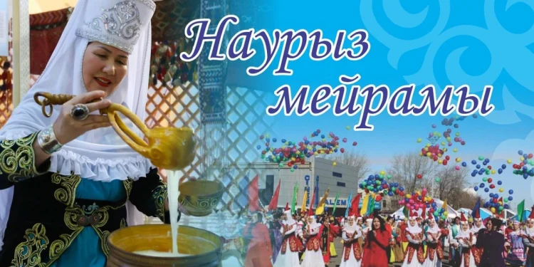 Наурыз мейрамы – ұлылықтың ұйытқысы