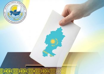 Сайлауда азаматтардың жалпы санының 14,21%  дауыс берді – ОСК