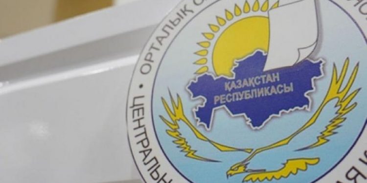 Сайлаушылар тізіміндегі өзіңіз жайлы деректерді қалай тексеруге болады?