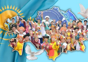 Біздің күшіміз — халқымыздың бірлігінде