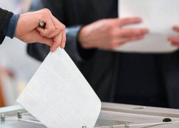 Сайлау заңнамасын бұзған жеті адам әкімшілік жауапкершілікке тартылды