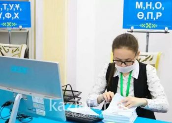 Сайлау процесі бастағаннан бері 40-тан астам заң бұзу фактісі тіркелді – Бас прокуратура