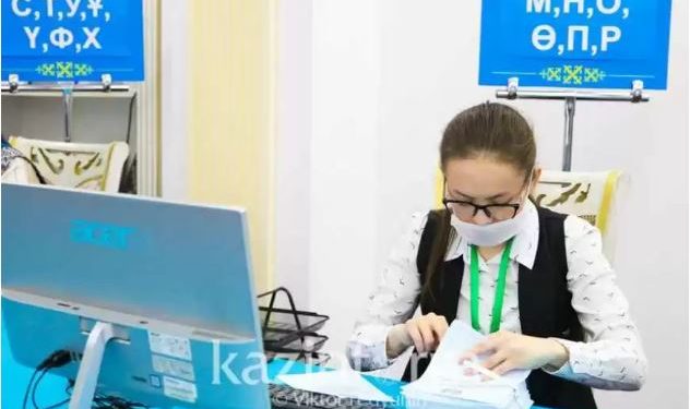 Сайлау процесі бастағаннан бері 40-тан астам заң бұзу фактісі тіркелді – Бас прокуратура