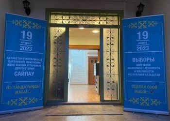 Анкара, Ыстанбұл және Анталиядағы сайлау учаскелері жұмысын бастады