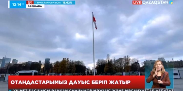 Польшадағы Қазақстан елшігінің ғимаратында отандастарымыз дауыстарын беруде