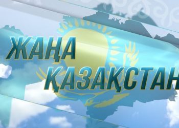 Халық өз таңдауын жасауға қол жеткізді