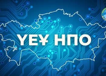Үкіметтік емес ұйымдар – Президент реформаларының бір бағыты