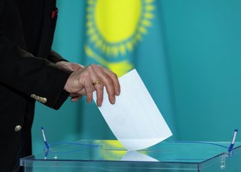 Жаңаша леп байқалады
