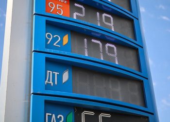 Бөлшек саудадағы жанармай бағасын көтеру қажет