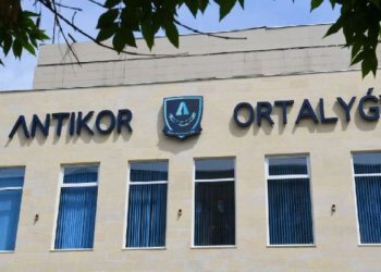 АНТИКОР ЖЕТІСУЛЫҚ 46 КӘСІПКЕРДІҢ ҚҰҚЫҒЫН ҚАЛПЫНА КЕЛТІРДІ