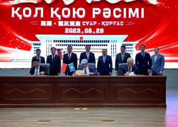 ЖЕТІСУ ӨҢІРІ МЕН ІЛЕ ҚАЗАҚ АВТОНОМИЯЛЫҚ ОБЛЫСЫНЫҢ БАЙЛАНЫСЫ АРТА ТҮСПЕК