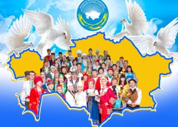 Ынтымағы зор елдің ырысы мол