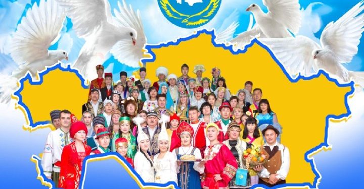 Ынтымағы зор елдің ырысы мол