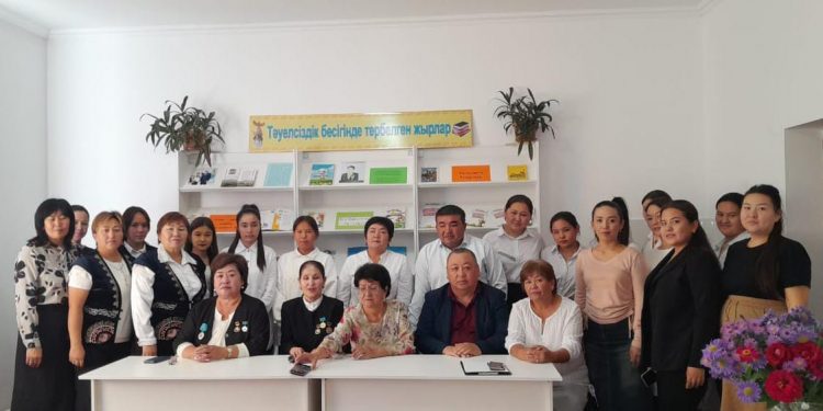 «Еңбекпен өскен мерейі»