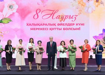 «АруАна» республикалық үздік әйелдер жобаларының конкурсына өтінімдерді қабылдау басталды