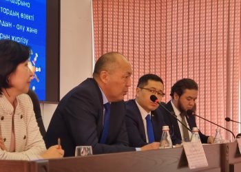 Бірліктен асқан байлық жоқ