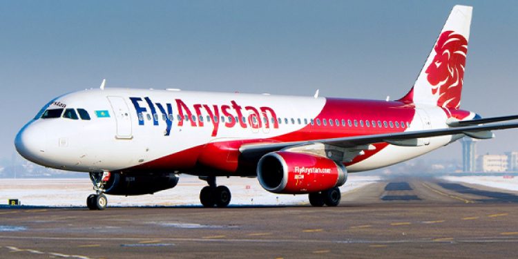 Air Astana тобы FlyArystan басқаруындағы өзгерістер туралы хабарлайды
