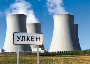 Халық АЭС салу идеясына қалай қарайды – әлеуметтік сауалнаманың нәтижелері