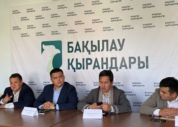 «Бақылау қырандары» Алматыда баспасөз жиынын өткізді