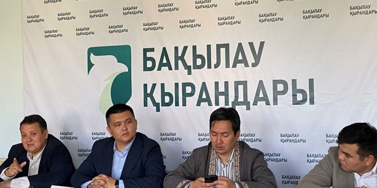 «Бақылау қырандары» Алматыда баспасөз жиынын өткізді