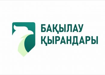 Нұрболат Нышанбай: «Бақылау қырандары» референдумда бақылаушылық жасайды