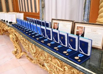Республика күні қарсаңында Президент Жарлығымен бір топ азамат мемлекеттік наградалармен марапатталды