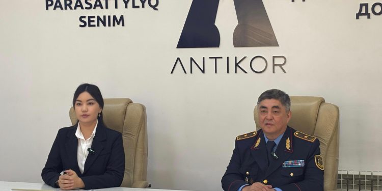 Сыбайлас жемқорлыққа қарсы күрес: алдын алу жұмыстары өз нәтижесін беруде