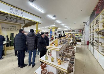 Қорғас: Қазақстан мен Қытай арасындағы сауда, экономикалық және туристік орталық