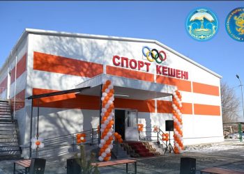 Жетісу облысында спорт нысандарының 74 пайыздан астамы жаңартылды