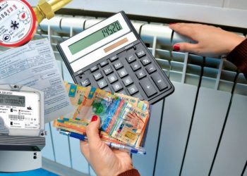 Жетісу облысында коммуналдық қызметтерге жаңа тарифтер енгізілді