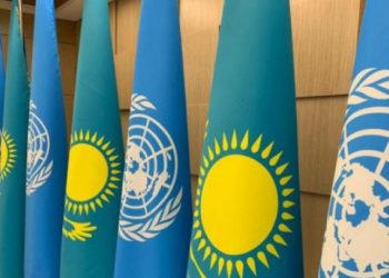 БҰҰ Бас Ассамблеясы Алматыда аймақтық орталық құру туралы қарар қабылдады