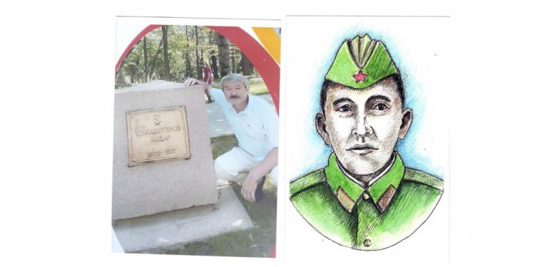 ОТАН ҮШІН ОТ КЕШКЕН