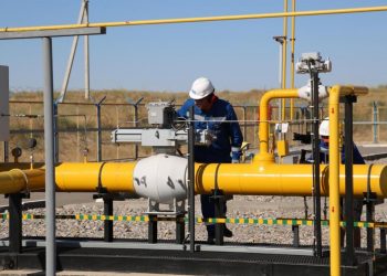 Газ саласындағы реформалар тақырыбы талқыланды