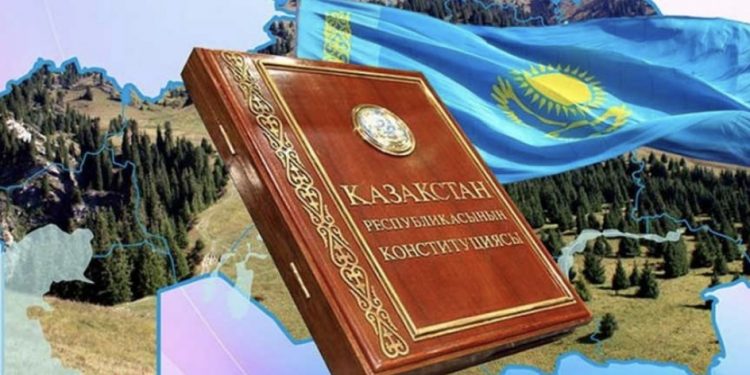 Ата Заң – 30 жыл: өткені өнеге, келешегі кемел