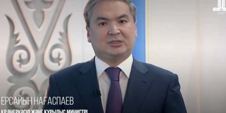 ӨҢДЕУ ӨНЕРКӘСІБІ 6,1%-ҒА ӨСІП, ӨНДІРІС КӨЛЕМІ 16 ТРЛН ТЕҢГЕДЕН АСТЫ