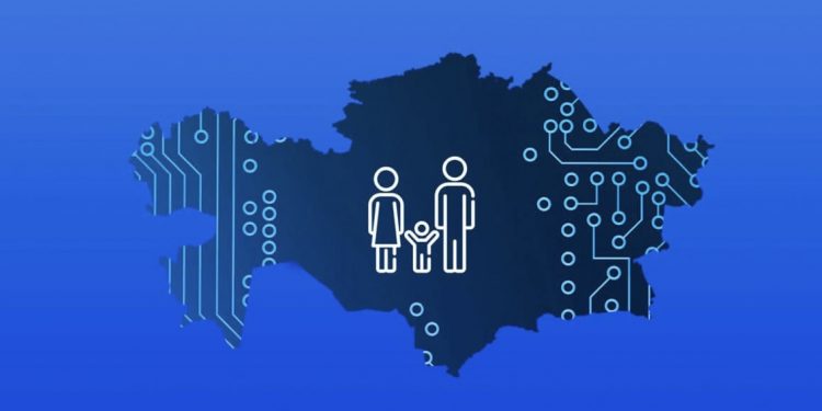 Әлеуметтік қолдау енді автоматты: Отбасының цифрлық картасы