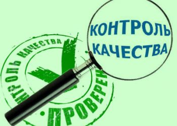 Жетісу облысында өнім сапасына бақылау күшейтілді